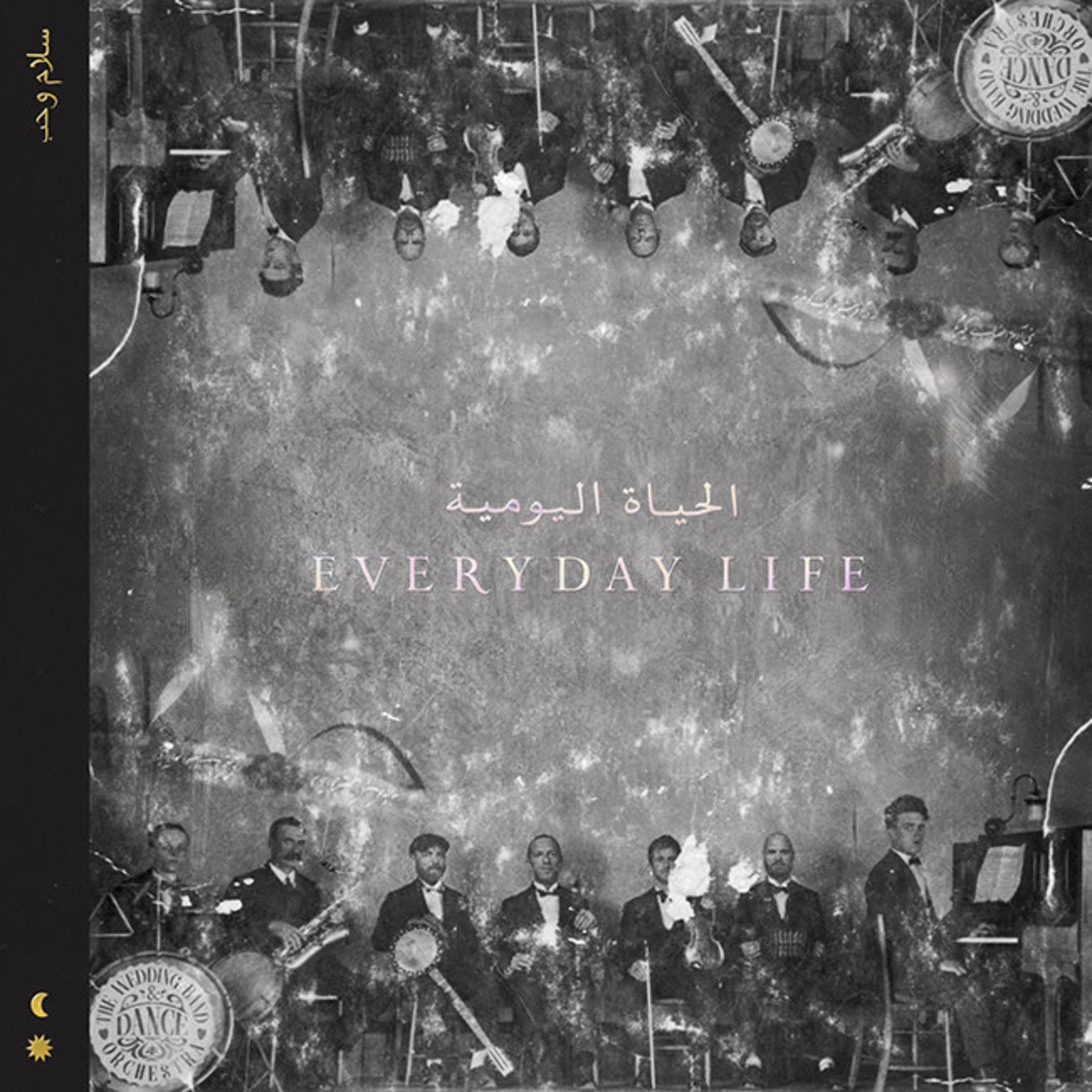 [New Vinyl] Coldplay - Everyday Life (2LP)