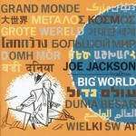 [Vintage Vinyl] Joe Jackson - Big World