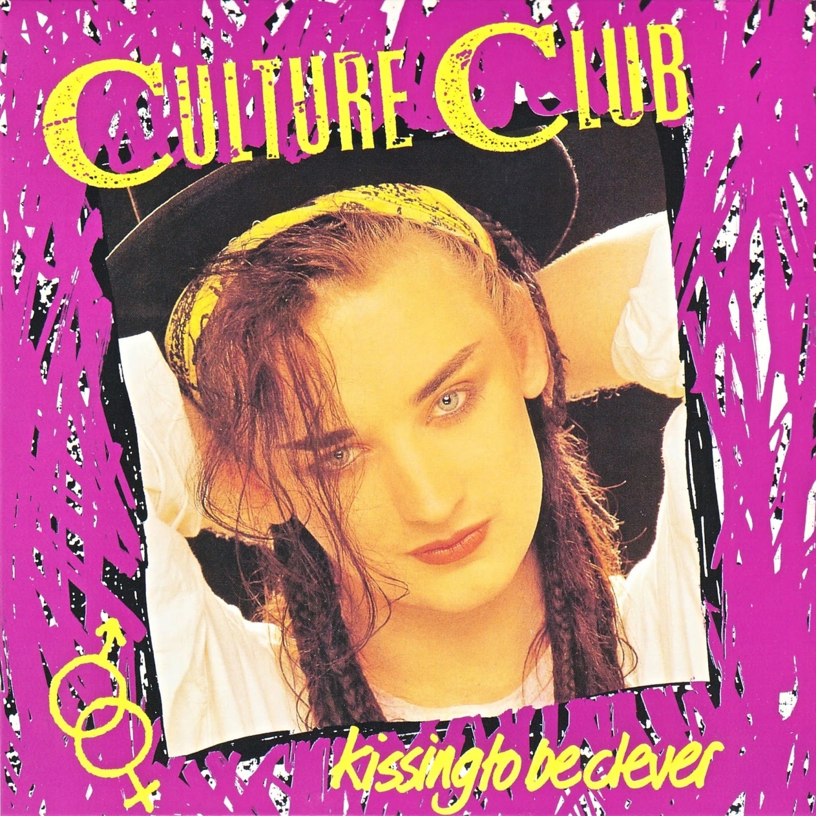 [Vintage Vinyl] Culture Club - Kissing to Be Clever