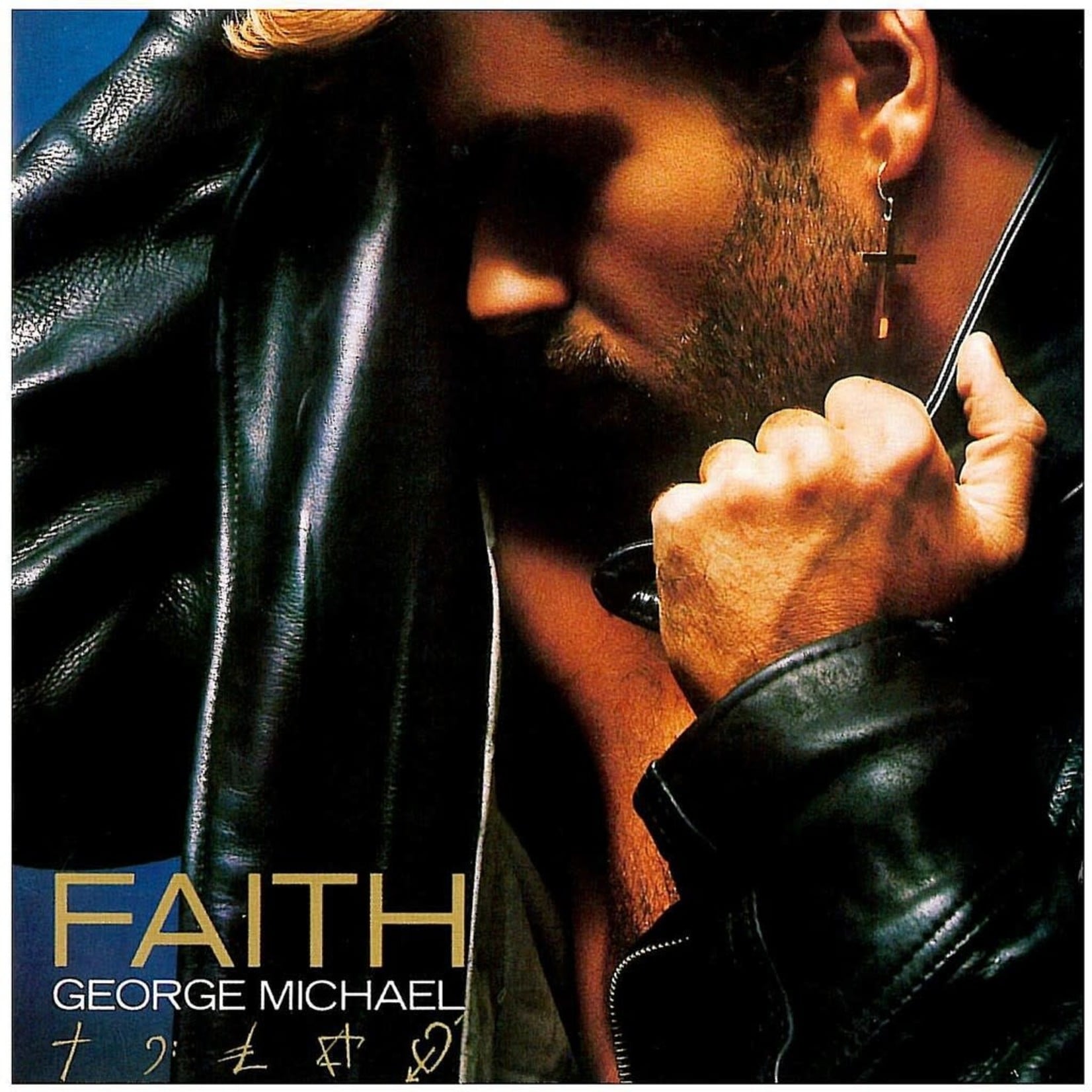 [Vintage Vinyl] George Michael - Faith