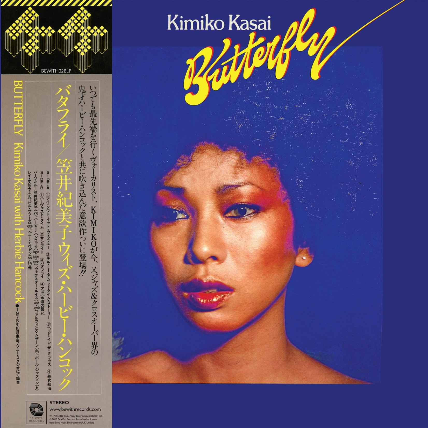 [New Vinyl] Kimiko Kasai - Butterfly