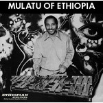 [New] Mulatu Astatke - Mulatu of Ethiopia (3LP)