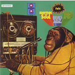 [New Vinyl] Mustafa Ozkent - Genclik Ile Elele