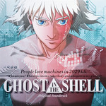 [New] Kawai Kenji: Ghost In The Shell [WE RELEASE WHATEVER THE FUCK WE WANT]