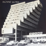 [New Vinyl] Molchat Doma - Etazhi