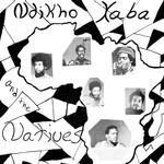 [New] Ndikho And The Natives Xaba - Ndikho Xaba And The Natives