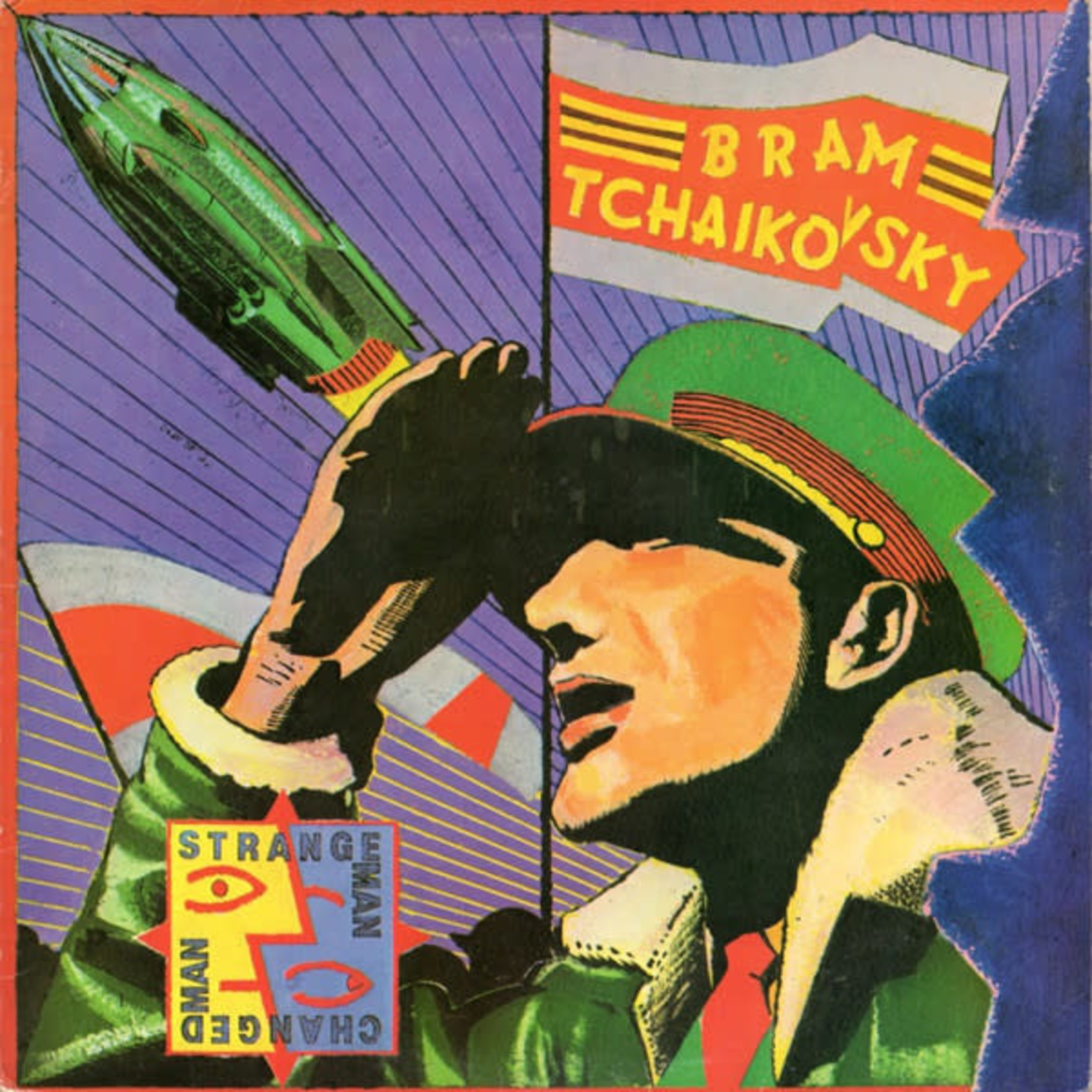 [Vintage Vinyl] Bram Tchaikovsky - Strange Man, Changed Man