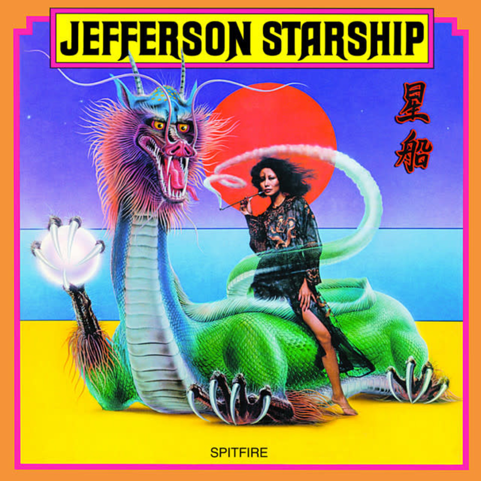 Jefferson Starship - Spitfire