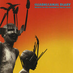 [Vintage] Guadalcanal Diary - Walking in the Shadow of the Big Man