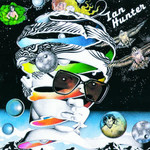 [Vintage Vinyl] Ian Hunter - self-titled