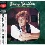 [Vintage] Barry Manilow - Greatest Hits Vol. 2
