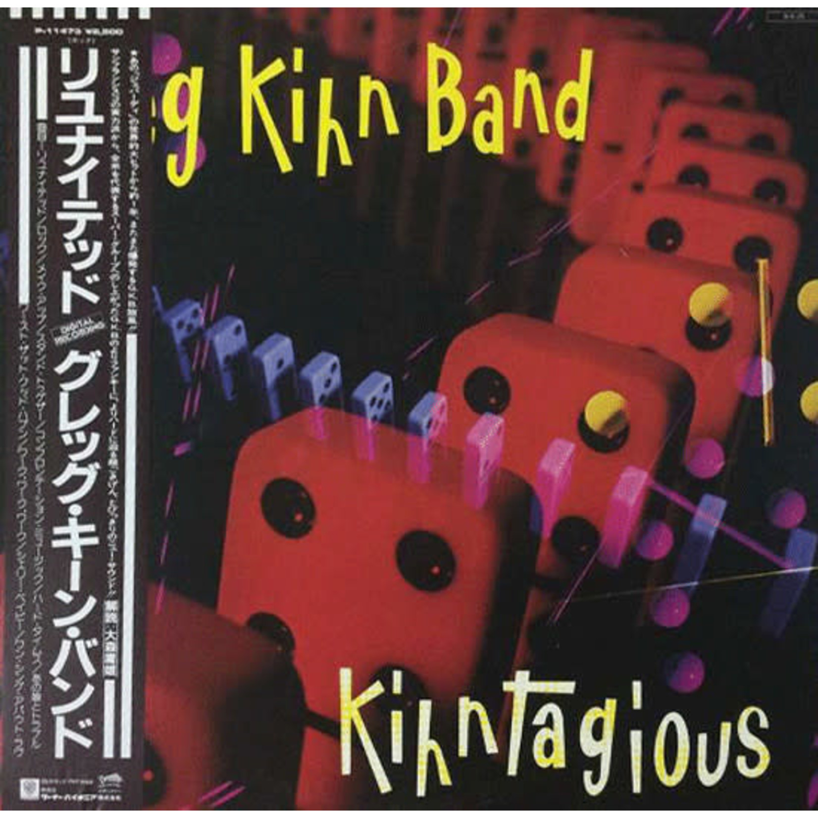 [Vintage] Greg Kihn - Kihntagious