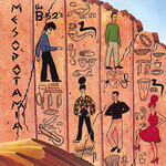 [New] B-52'S - Mesopotamia EP (12"EP, ultra clear vinyl w/orange splatter, indie exclusive)