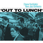 [New Vinyl] Otomo Yoshihide New Jazz Orchestra - Out To Lunch (2LP)