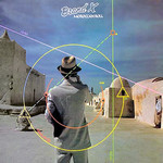 [Vintage Vinyl] Brand X (Phil Collins) - Moroccan Roll