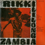 [New] Rikki Ililonga - Zambia (indie exclusive, smoke coloured vinyl)