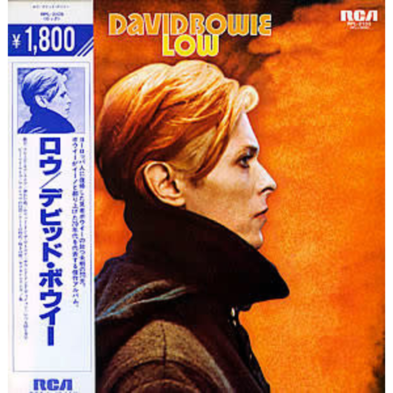 [Vintage] Bowie, David: Low [JAPANESE VINTAGE]