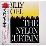 [Vintage Vinyl] Billy Joel - Nylon Curtain