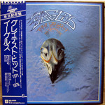 [Vintage Vinyl] Eagles - Their Greatest Hits 1971-1975 (no obi)