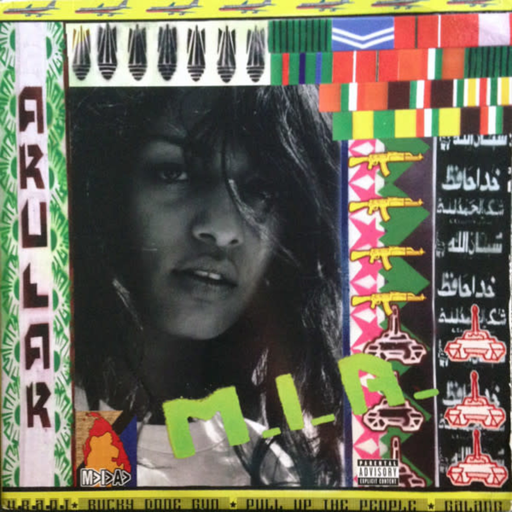 [New Vinyl] M.I.A. - Arular (2LP)
