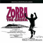 [Vintage] Various Artists - Zorba the Greek (soundtrack)