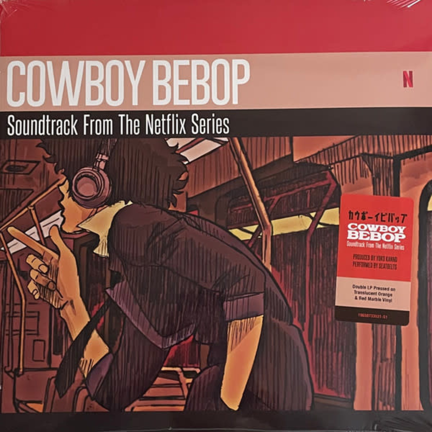 [New] soundtrack - Cowboy Bebop - Music by Seatbelts (2LP, orange & red marble)