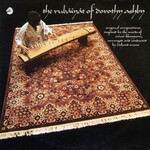 [New] Dorothy Ashby - The Rubaiyat of Dorothy Ashby (Verve By Request series)