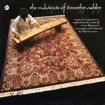 [New Vinyl] Dorothy Ashby - The Rubaiyat of Dorothy Ashby (Verve By Request series)