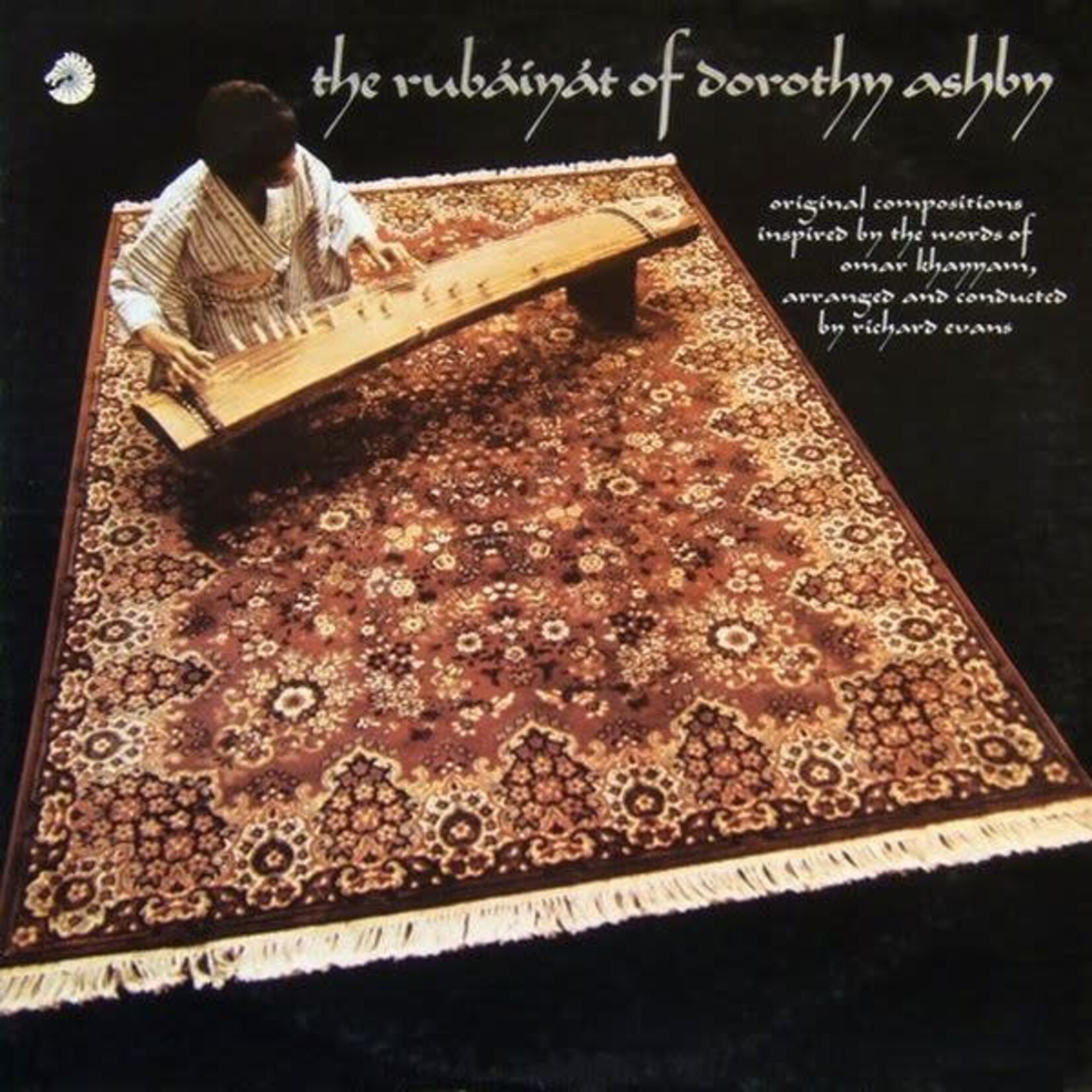 [New Vinyl] Dorothy Ashby - The Rubaiyat of Dorothy Ashby (Verve By Request series)