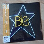 [New] Big Star - #1 Record (RSD Essentials, gold & purple splatter vinyl)