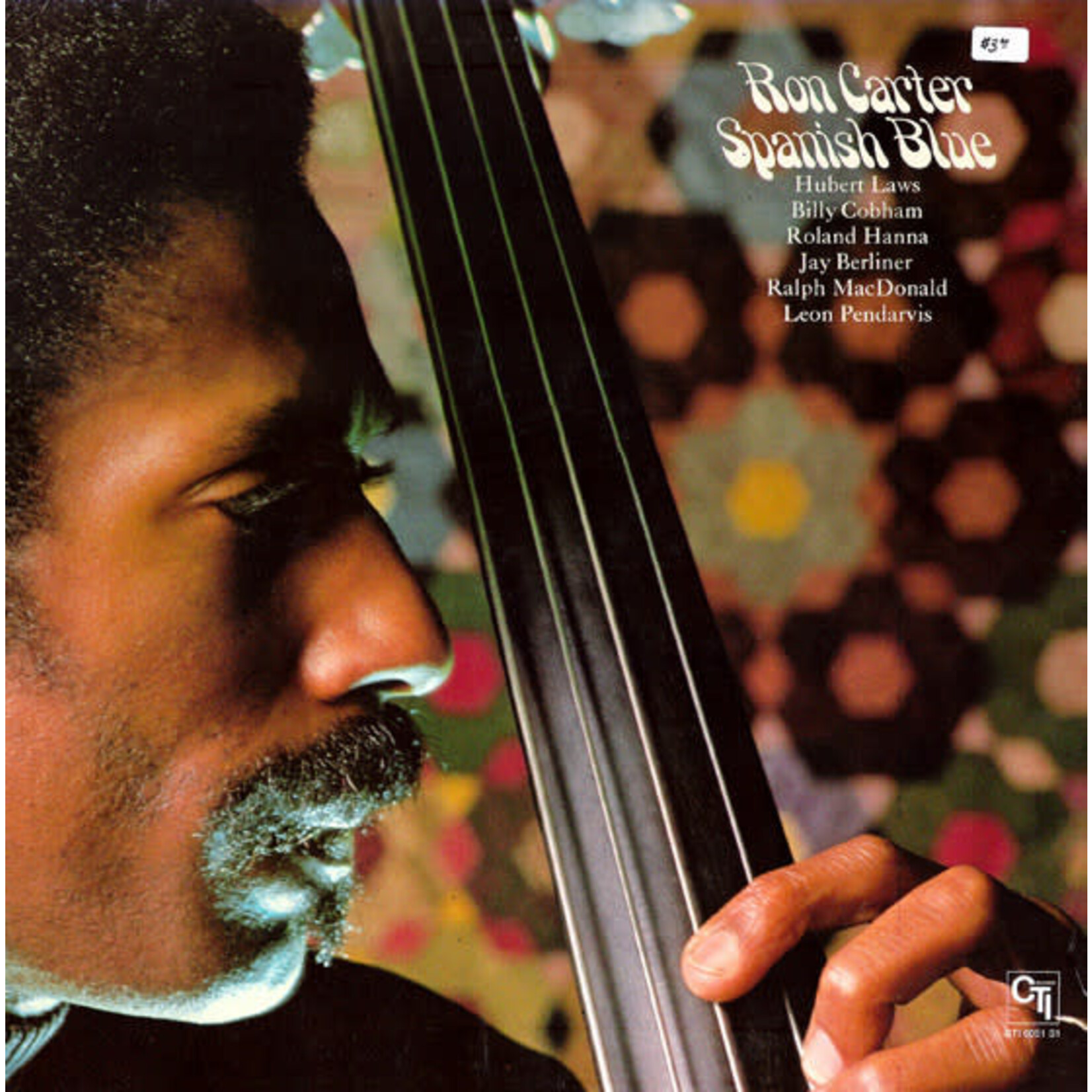 [Vintage Vinyl] Ron Carter - Spanish Blue