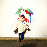 [New] Sylvan Esso - What Now