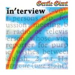[New] Gentle Giant - Interview (Steven Wilson remix, blue vinyl)