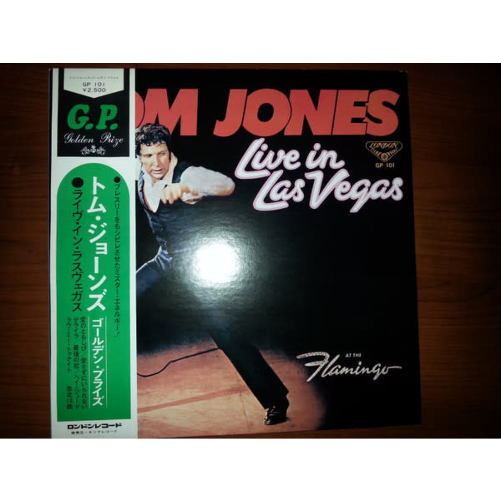 [Japanese Vintage] Tom Jones - Golden Prize/Live in Las Vegas (w/OBI)