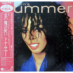 [Japanese Vintage] Donna Summer - self-titled (w/OBI, open door on back)