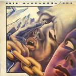 [Vintage] Phil Manzanera - 801 (Listen Now)