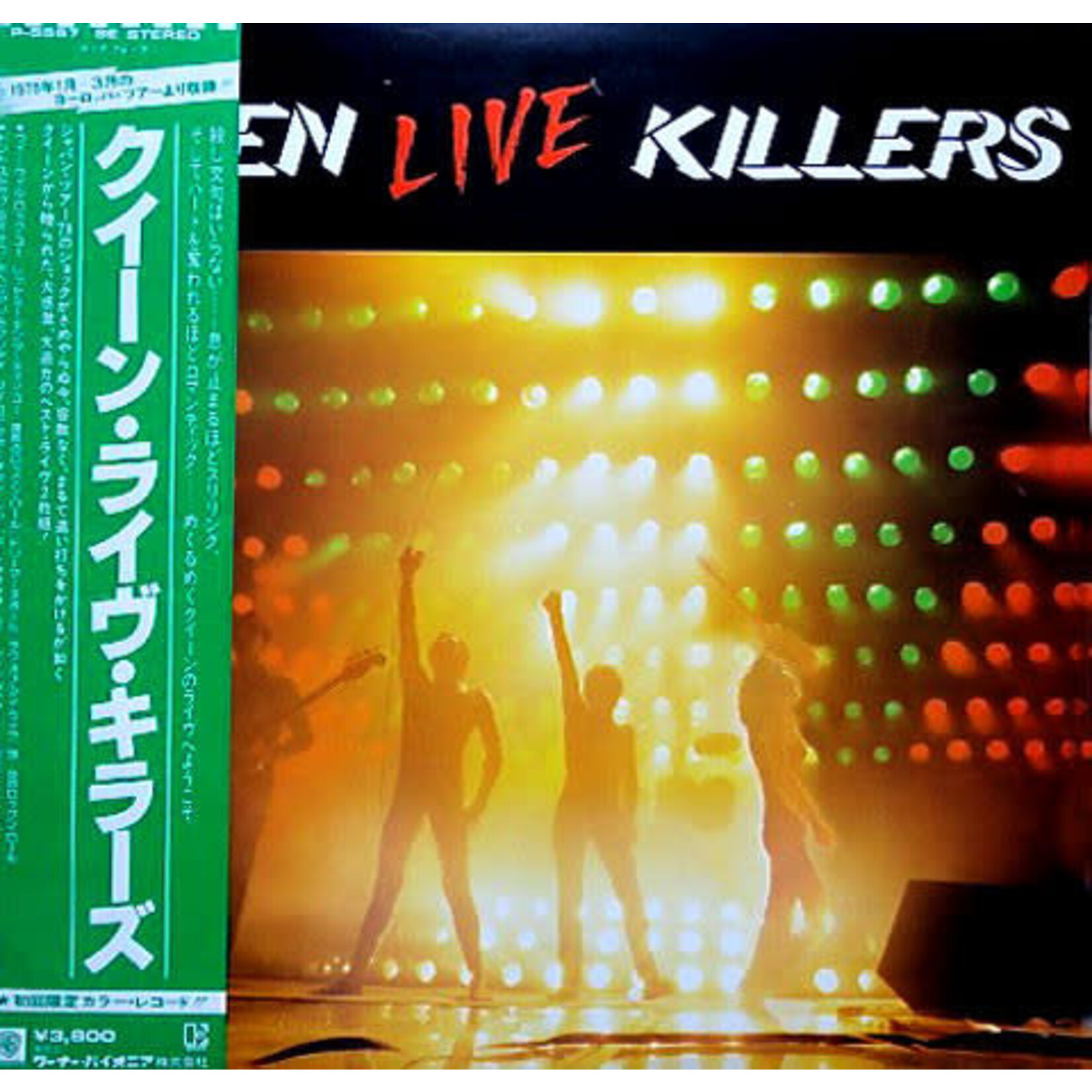 [Japanese Vintage] Queen - Live Killers (w/OBI & insert, red / green wax)