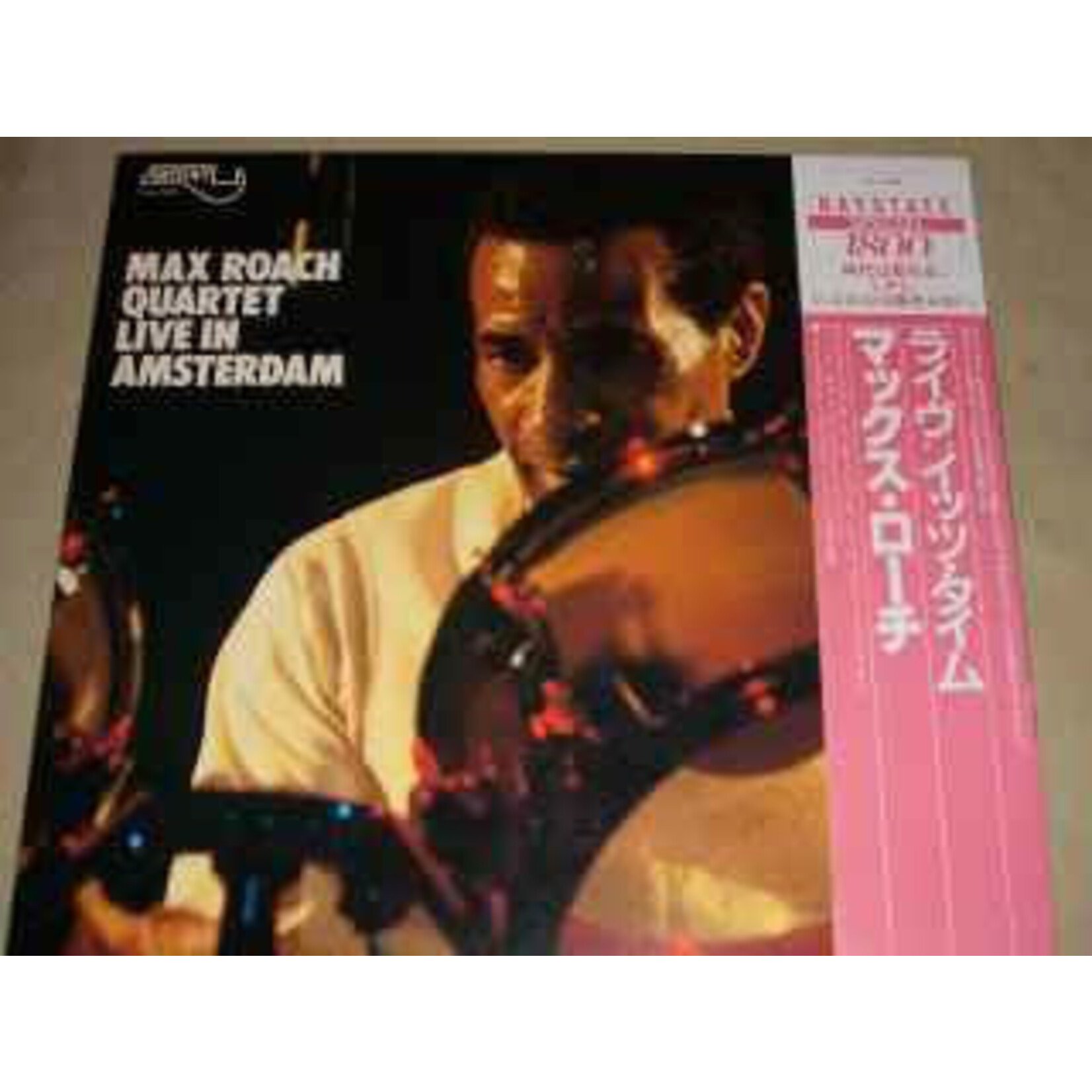 [Japanese Vintage] Max Roach Quartet - Live in Amsterdam (w/OBI & insert)