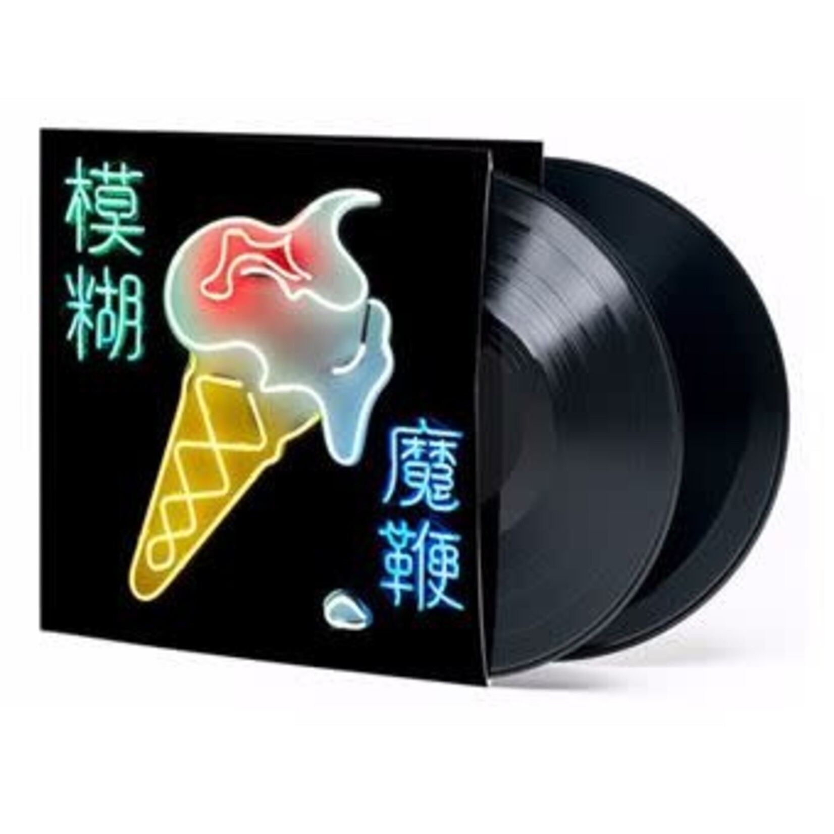 [New Vinyl] Blur - The Magic Whip (2LP)