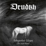 [New] Drudkh - The Swan Road (limited silver vinyl)