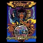 [New Vinyl] Thin Lizzy - Vagabonds Of The Western World (2LP, 50th Anniversary, purple vinyl)