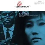 [New] Wayne Shorter - Speak No Evil (Blue Note Classic Vinyl Series)
