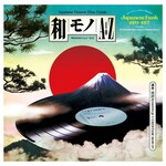 [New Vinyl] Various Artists: Wamono A to Z Vol. II - Japanese Funk 1970-1977 (180g) [180G]