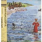 [Japanese Vintage] Genesis: Foxtrot (w/ OBI & Insert) [JAPANESE]