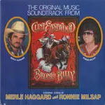 Various: Bronco Billy (Soundtrack) [VINTAGE]