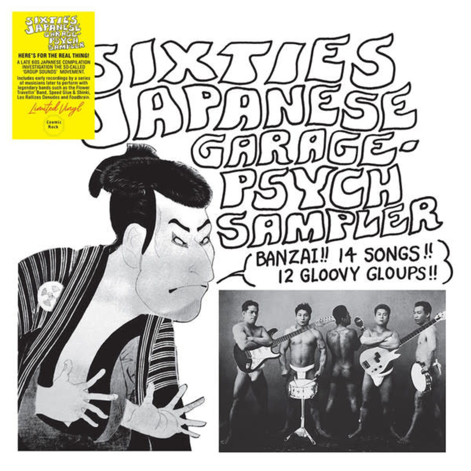[New] Various Artists: Sixties Japanese Garage-Psych Sampler [COSMIC ROCK]