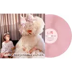 [New] SIA: Reasonable Woman (baby pink vinyl) [ATLANTIC]