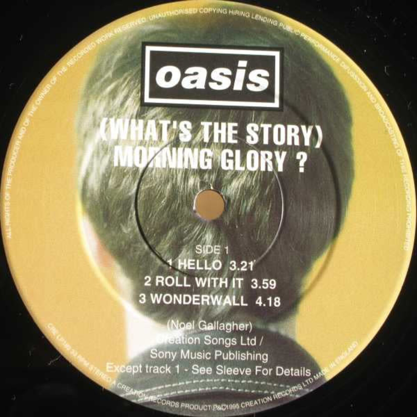 [Kollectibles] Oasis: (What's the Story) Morning Glory? (1995 1st press UK, w/inserts VG+) [KOLLECTIBLES]