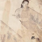 [New] Various Artists: Eccentric Soul: Consolidated Productions Vol. 1 (2LP) [NUMERO]