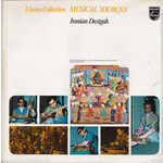 [Kollectible Vinyl] Various: Iranian Dastgah (Traditional Persian) [KOLLECTIBLES]